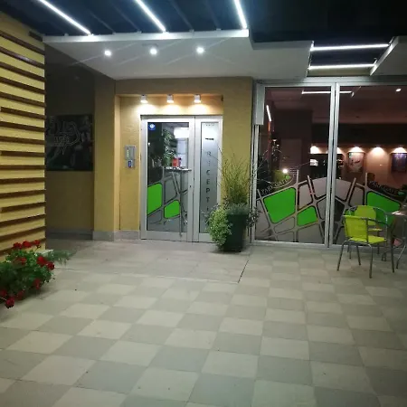 Inn Park Gate Vranje